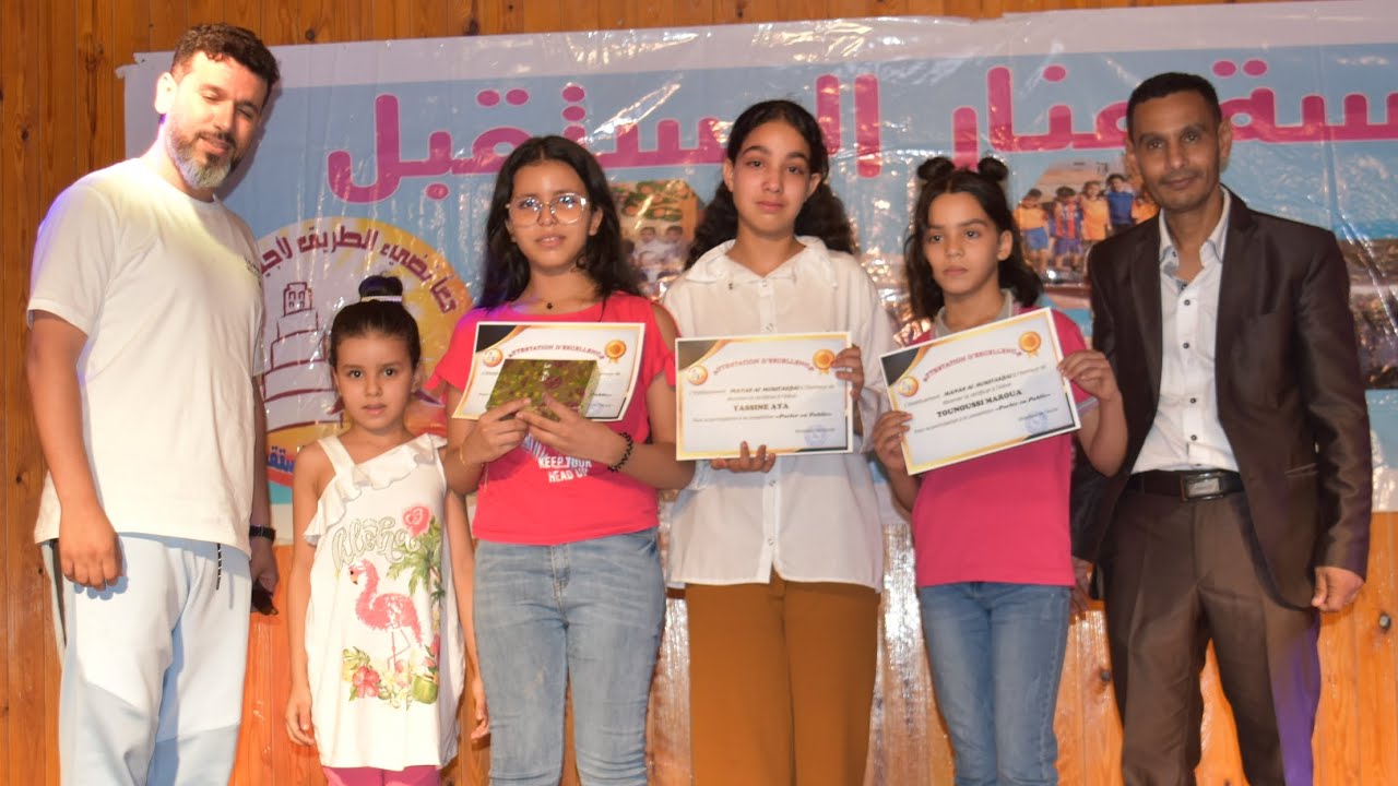 الحمدلله بعد العمل و المثابرة أحصل على المرتبة الاولى في فن الخطابة باللغة الفرنسية