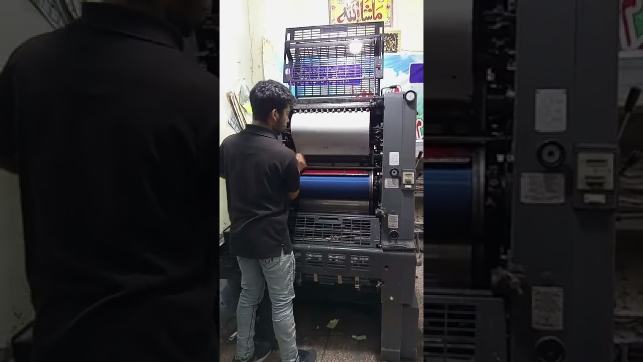 GTO machine 46 Heidelberg offset printing