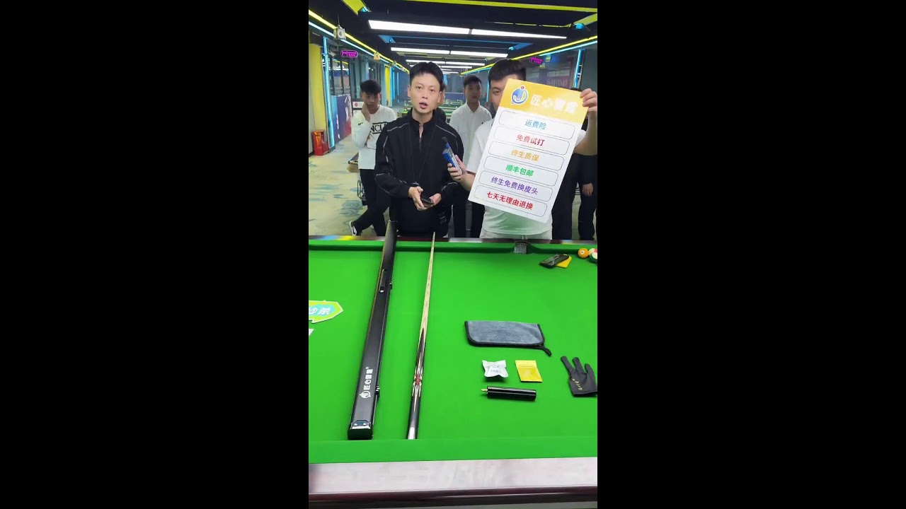 🔴 LIVE：日常台球练球实录！🔥 Live: Daily Billiards Practice