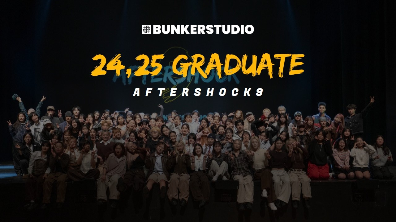 AFTERSHOCK9 
