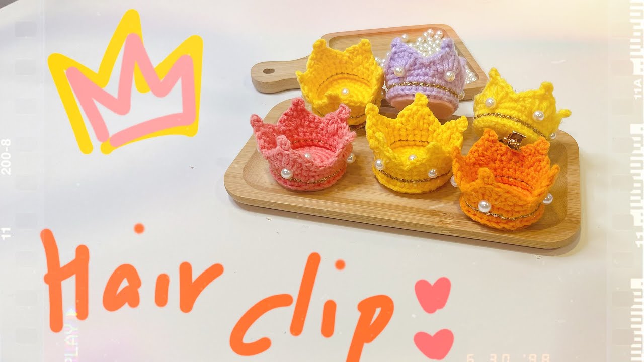 Princess Crown Hair Clip👑 | How to crochet princess hair clip | DIY crown hair clip👑