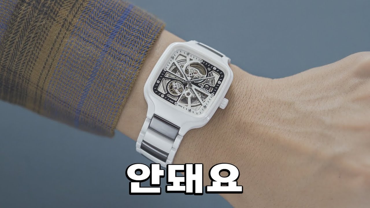 카피도, 오마주도, 비슷하게도 안돼요.