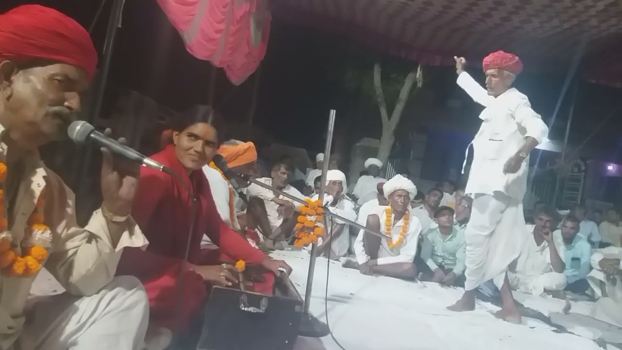 गायक किशनी बाई बहुत ही सुन्दर भजन है गणेश साऊङ मालेङा साऊंङ के लिए 8104356994