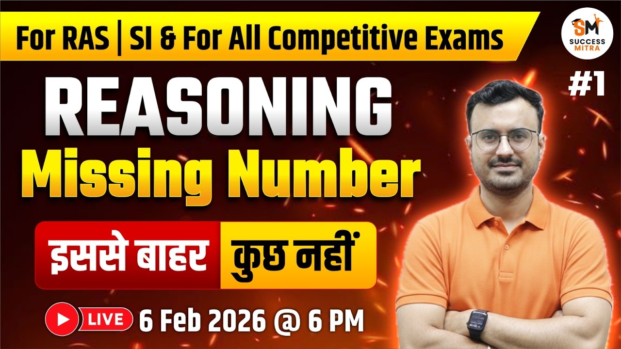 Reasoning - Missing Number Important Questions For RAS,SI & For All Competitive Exams Himanshu Sir
