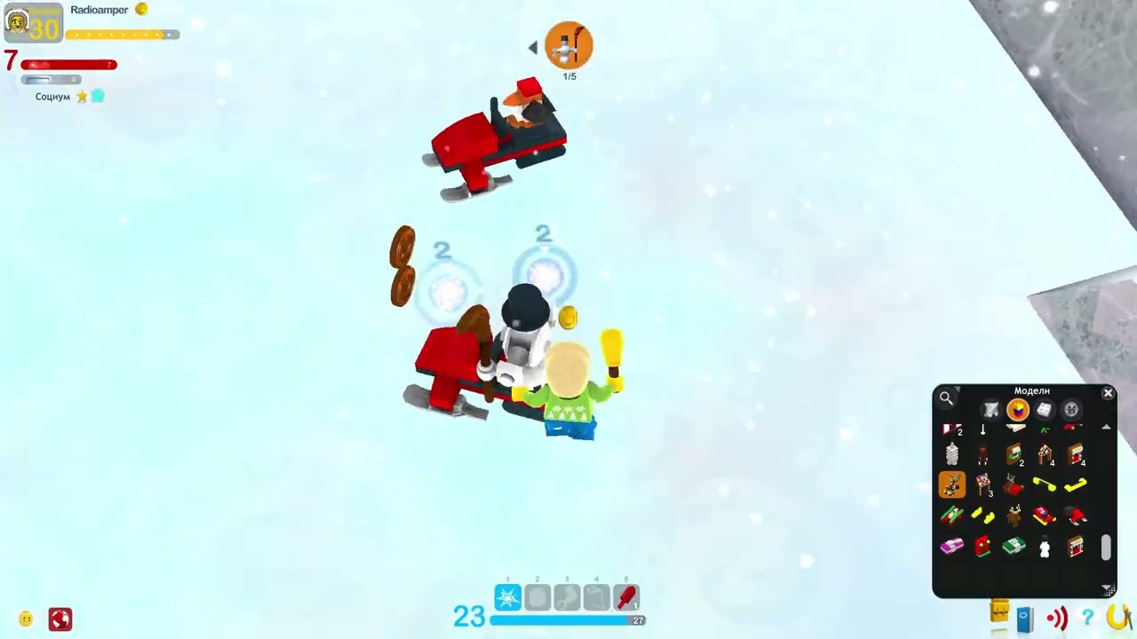 Darkflame LEGO Universe на Русском ещё один бонус Бонус:)