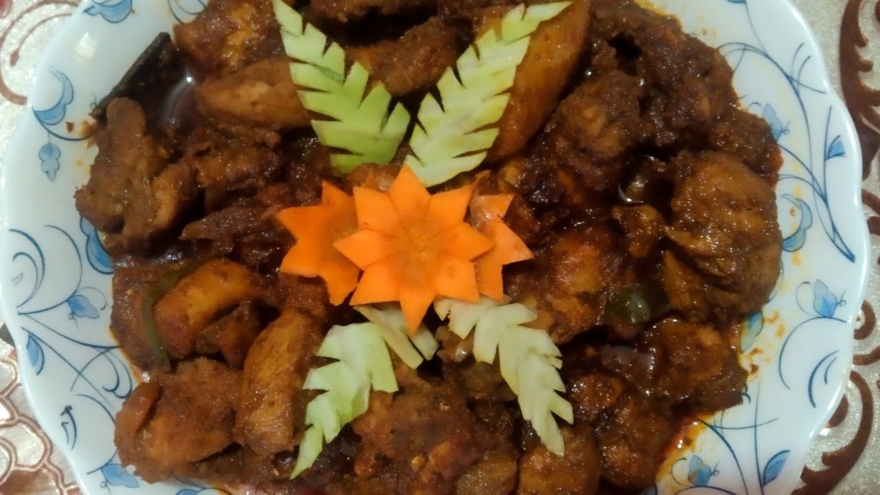 চিলি চিকেন রেসিপি।Chilli chicken recipe#chilli #chicken #youtube #cooking #restaurant #viral #foryou