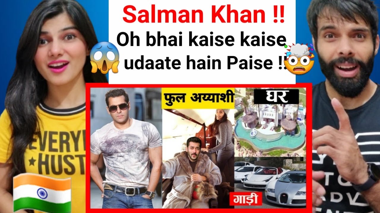 Salman Khan Lifestyle - ऐसे अपनी दौलत उड़ाते है सलमान खान खुल्लम खुल्ला  Reaction!!