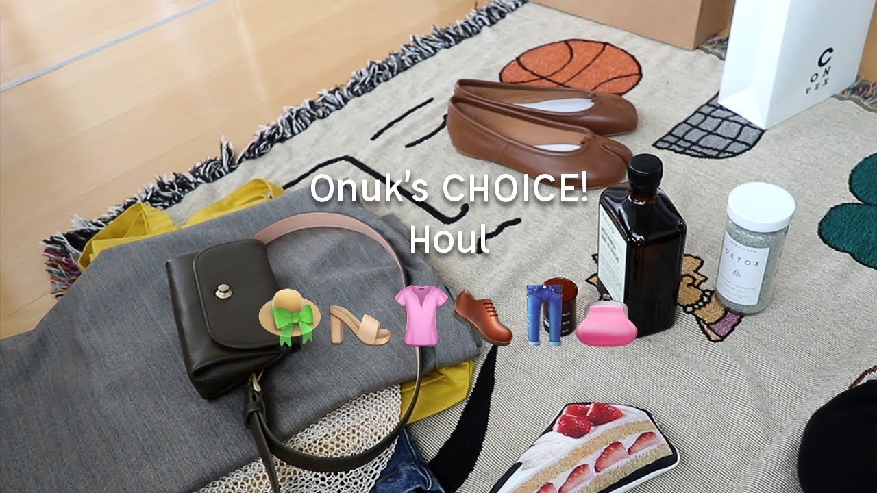 도쿄 쇼핑 TOKYO MIDTOWN HIBIYA에서 구입한 하울영상 HOUL