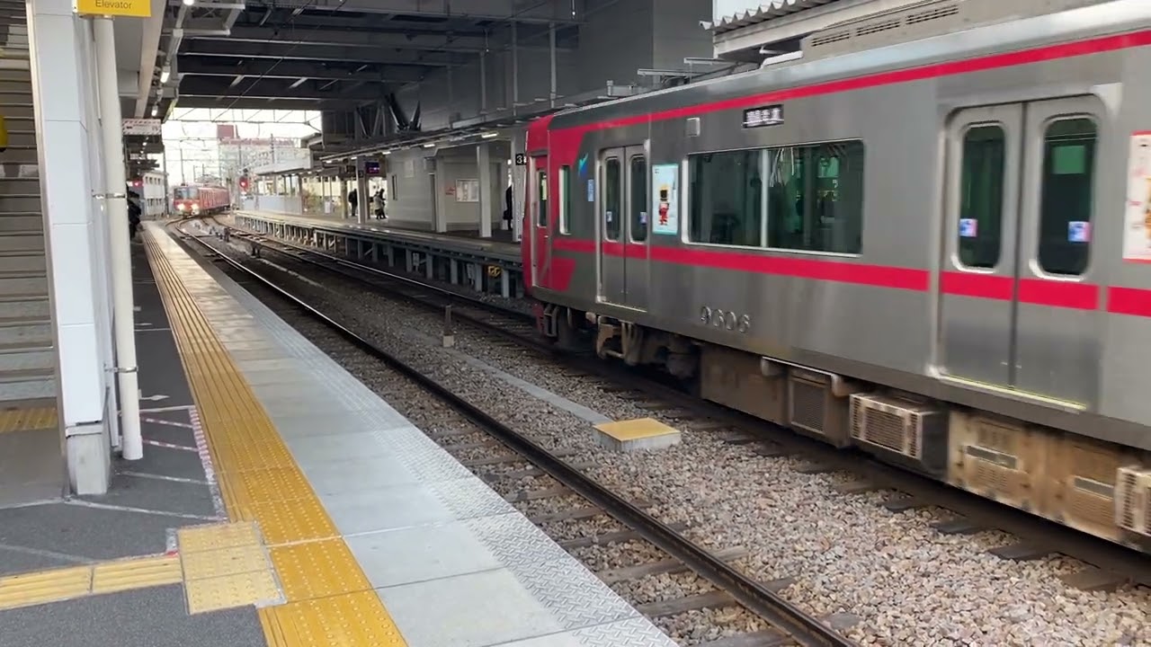 【名鉄】9500系と3500系