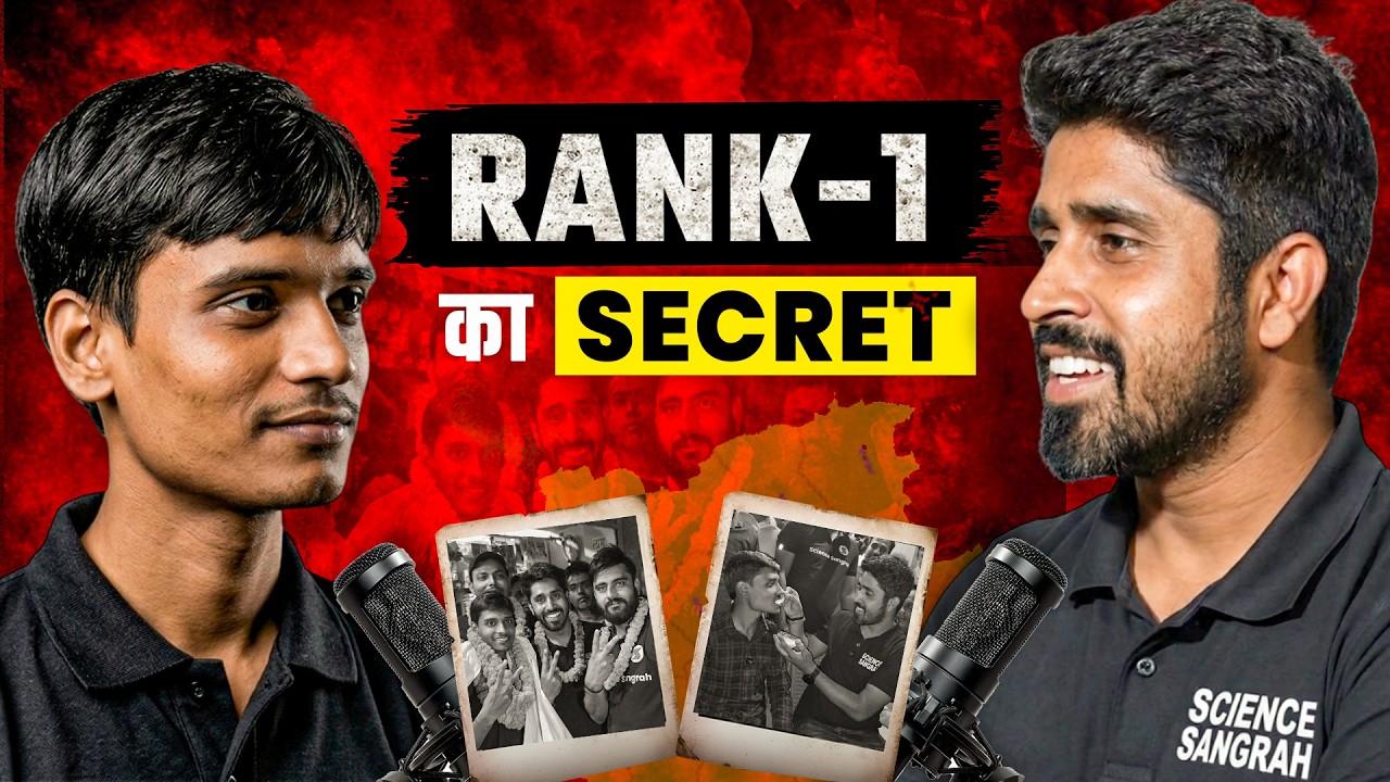 Bihar Board Topper Interview 2026 | Vicky Kumar RANK #1 | Topper Interview Class 12 Bihar Board 2026