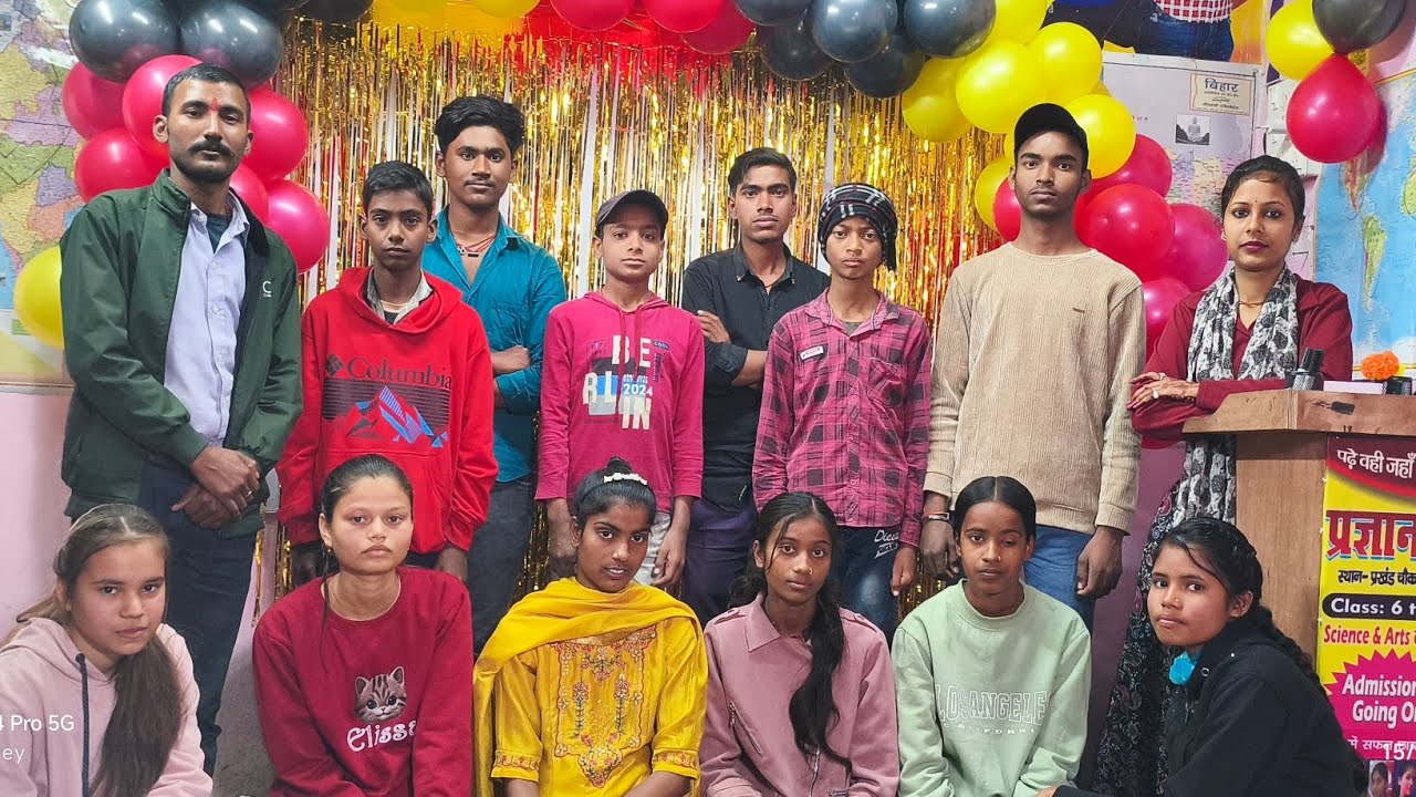 कांटी के विश्वसनीय संस्थान  प्रज्ञान Classes में 10th के बच्चों की विदाई सम्मान समाहरों 