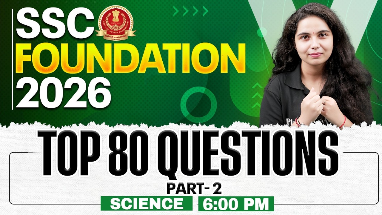 SSC Science Class 2026 | Science Top 80 Questions | SSC Science Important Question | By Muskan Mam