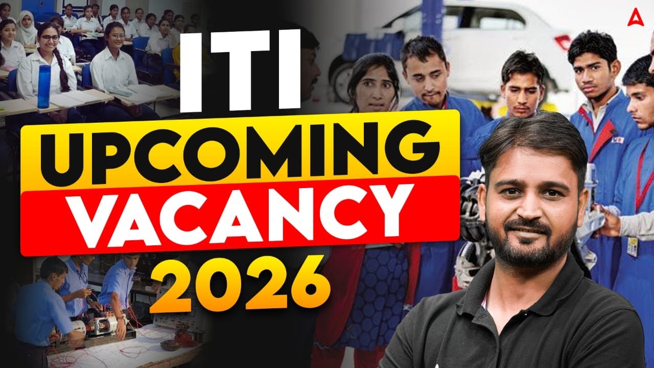 ITI Upcoming Vacancy 2026 | ITI Govt Job Vacancy 2026 | ITI Electrician New Vacancy #itivaccancy