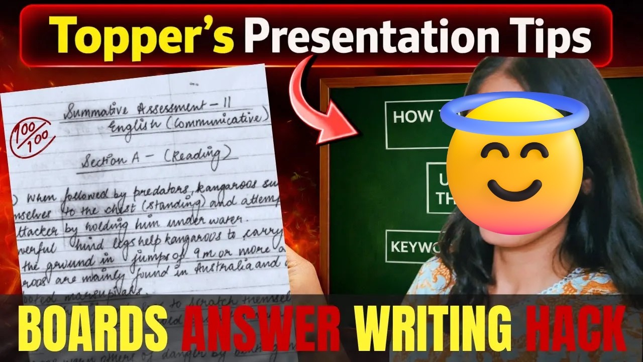 How to WRITE BEST ANSWERS in Board Exams🔥| TOPPER'S Presentation Tips | Answer Writing HACK