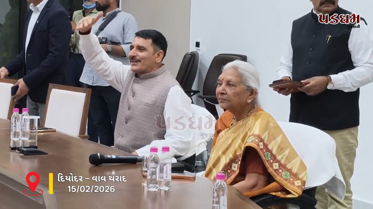 બનાસ ડેરીની પશુપાલક બહેનો સાથે આનંદીબેન પટેલ નો સંવાદ....