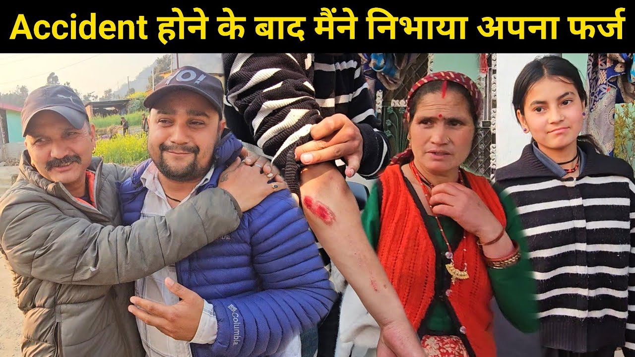 होली मनाने के बाद हो गई बहुत बड़ी अनहोनी 🫢 || मुझे आधे रास्ते से वापिस जाना पड़ा 🥺 || Emotional Vlog