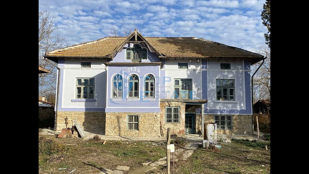 Двуетажна къща в с. Ресен/A two-story house in the village of Resen, Veliko Tarnovo region