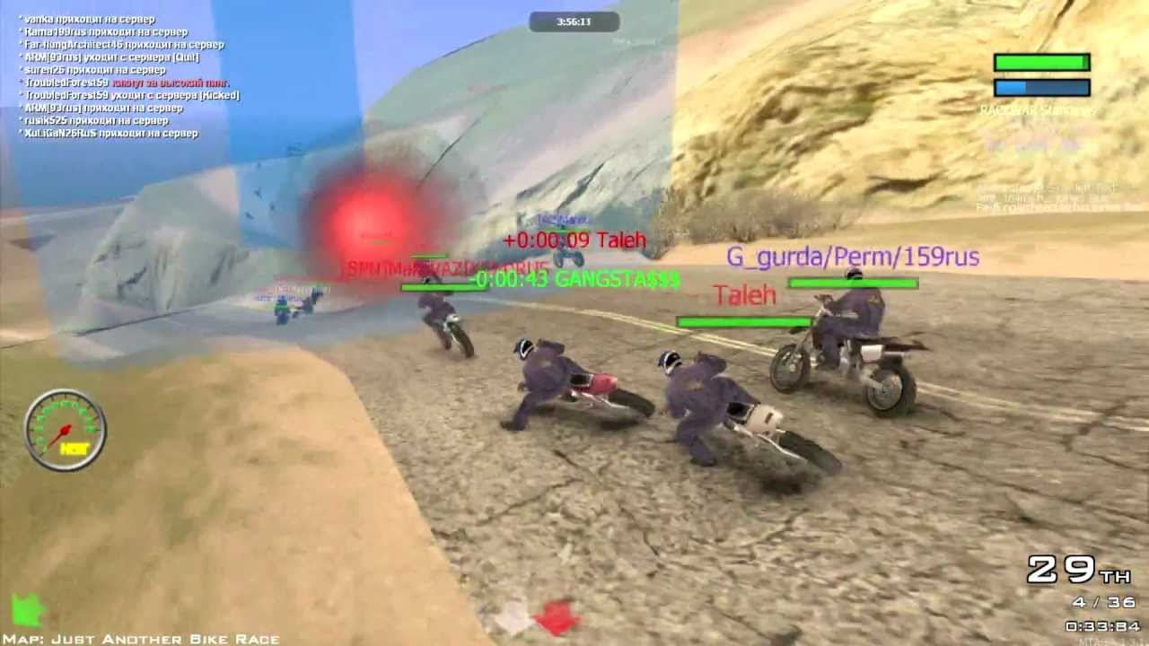 MTA RACE