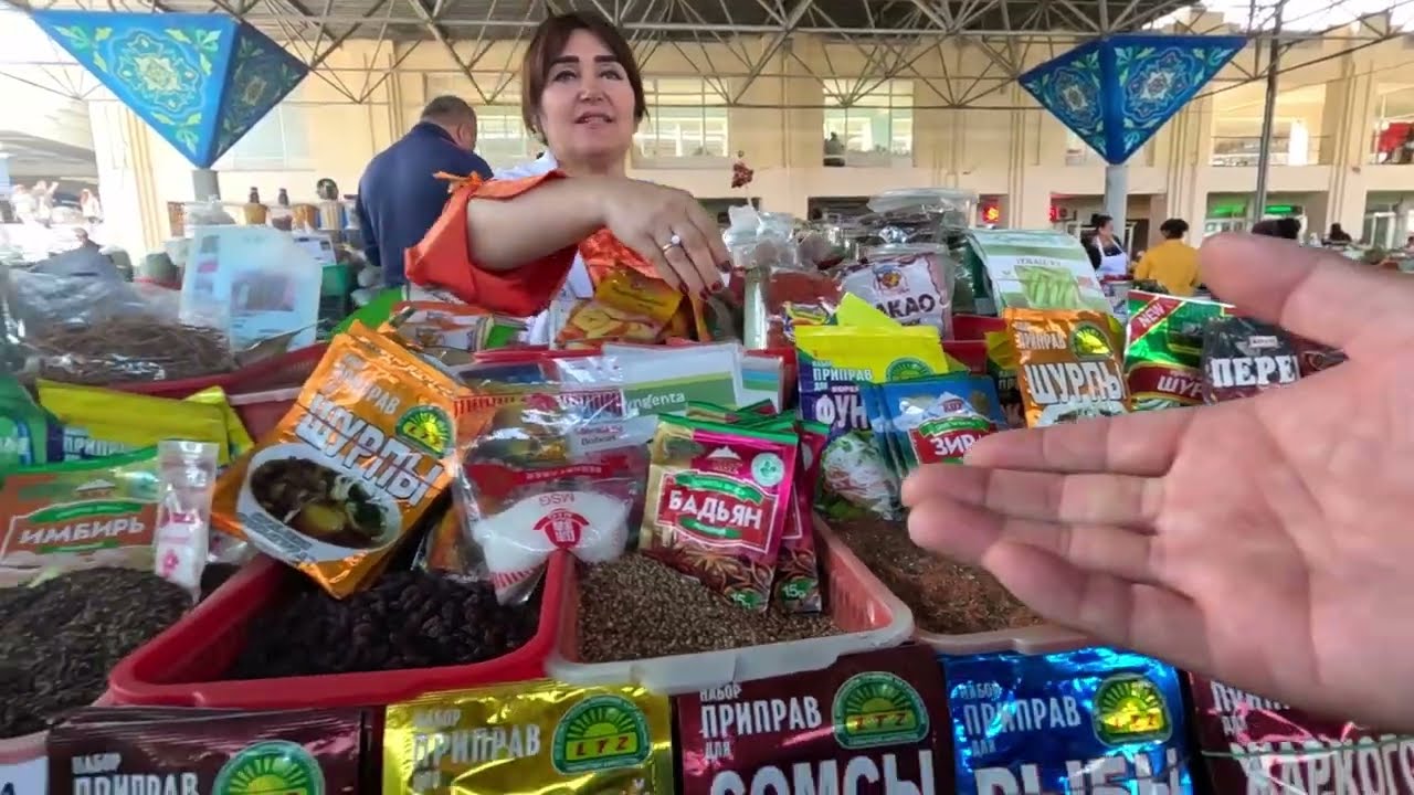 بازار سیاب چگونه بازاری است ؟ Siyob Bazar Uzbekistan 🇺🇿