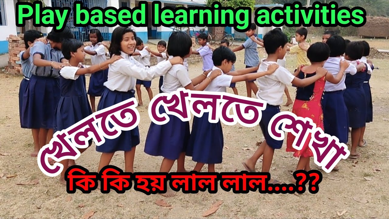 Game based learning activities || কি কি হয় লাল লাল??