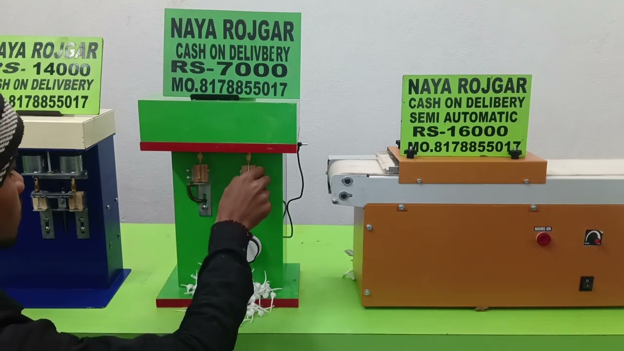 kapas ki batti banane ki machine|price of cotton wick making machine|cotton jyot batti machine price