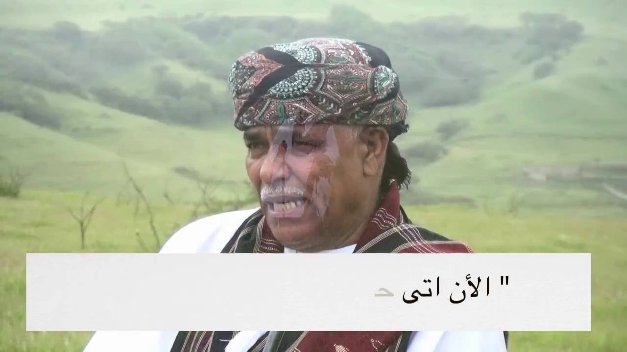 نصائح الشيخ مسعود بن بخيت كشوش كشوب