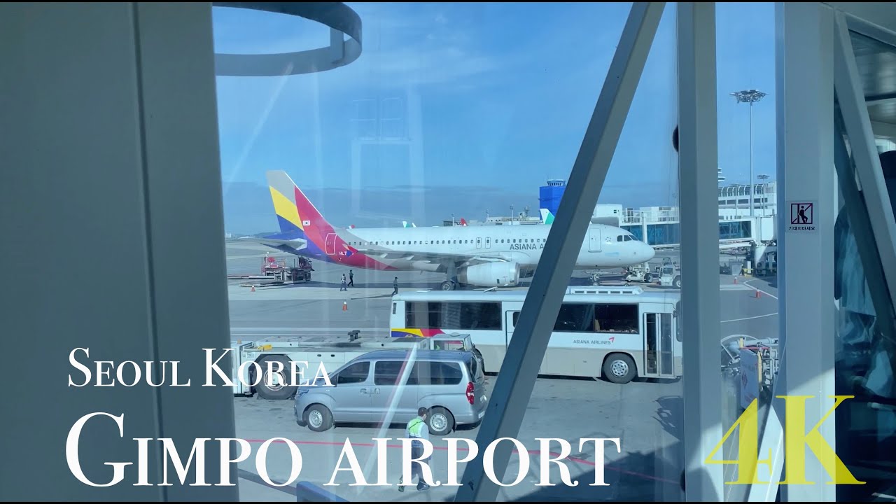 [Gimpo Airport] Airport to Subway station, Street, Walking, Korea, Seoul(김포공항-전철역, 여행, 4K, 출근길)