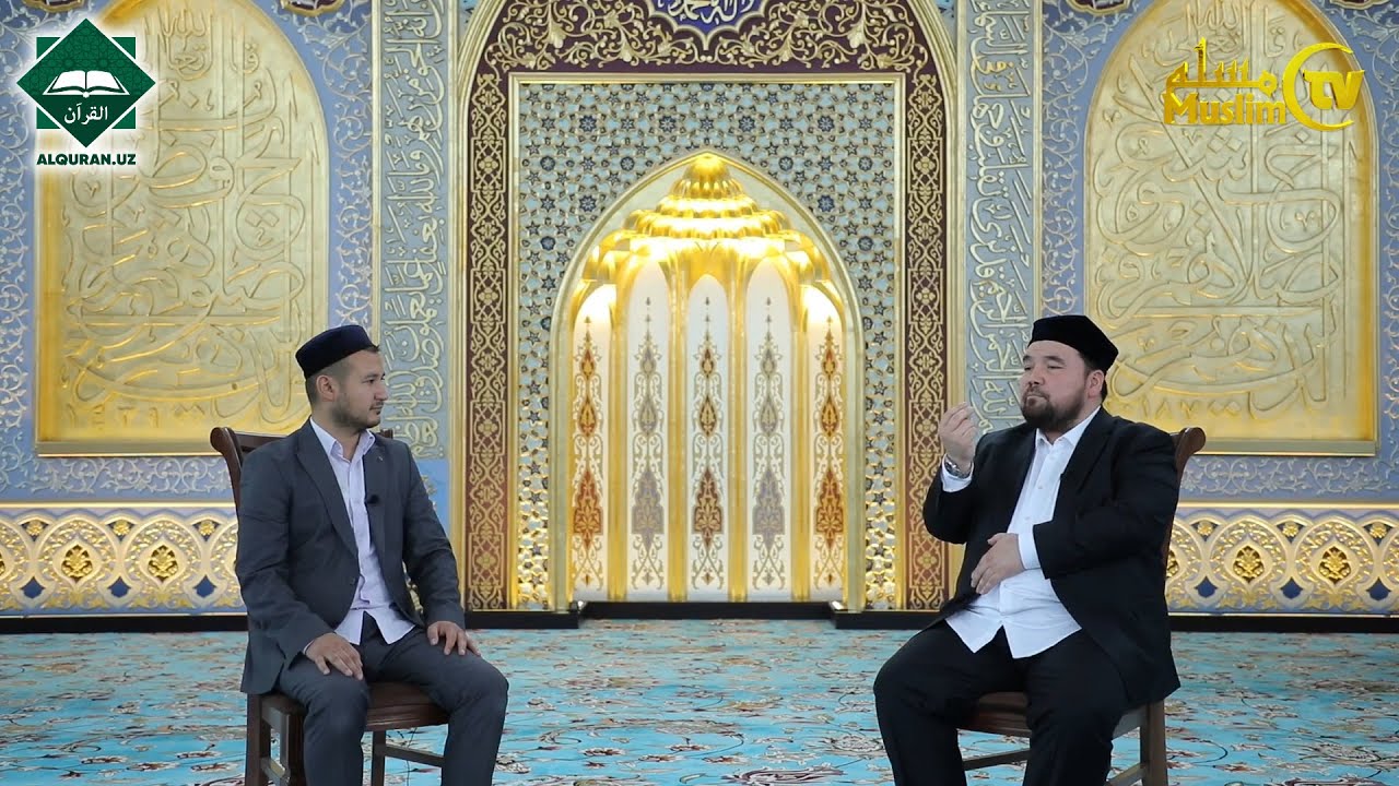 14. Qurʼon qalb shifosi  Ijoza olish shartlari