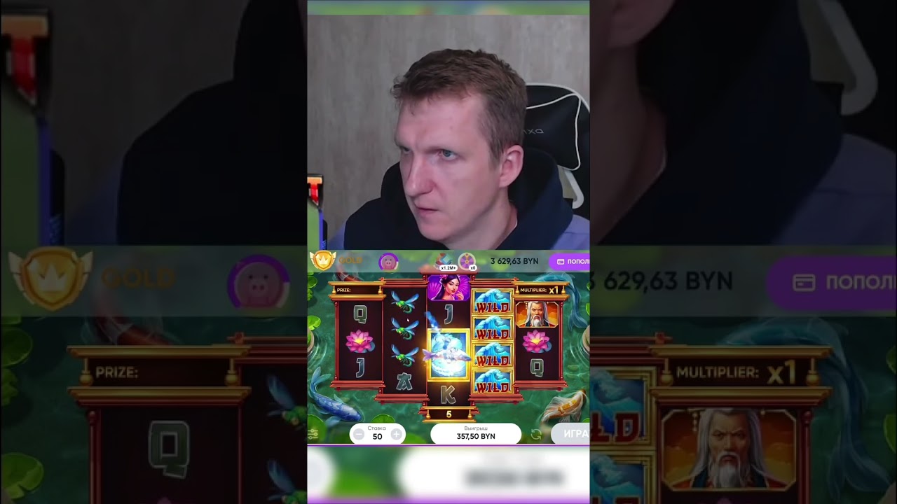 белбет занос по 50byn 💎 лотерея для всей семьи 🐲🧨