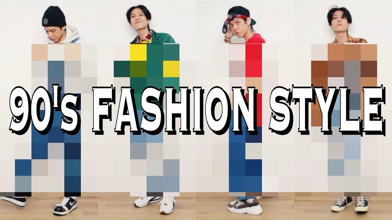 4 CARA 90s FASHION STYLE