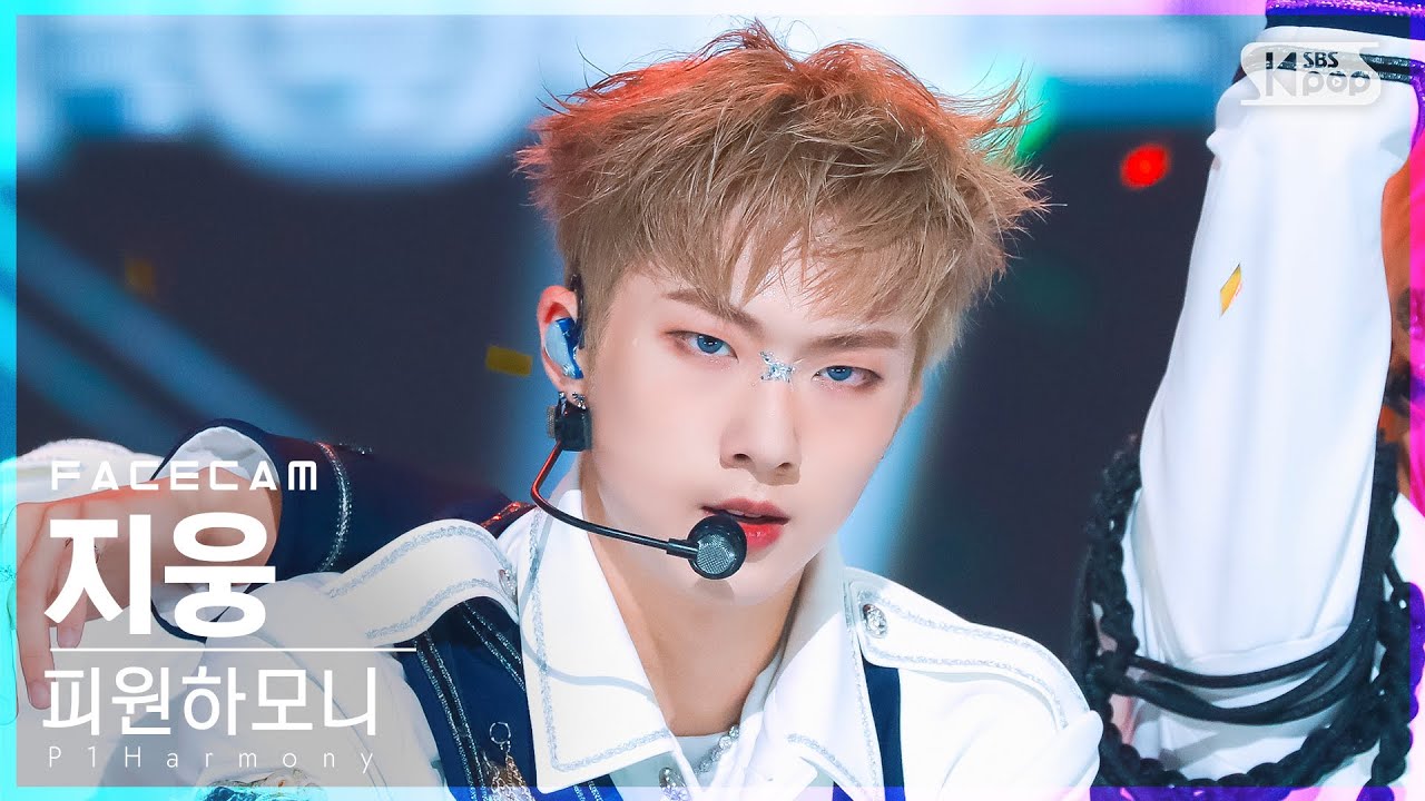 [페이스캠4K] 피원하모니 지웅 '둠두둠' (P1Harmony JIUNG 'Doom Du Doom' FaceCam)│@SBS Inkigayo_2022.07.24.