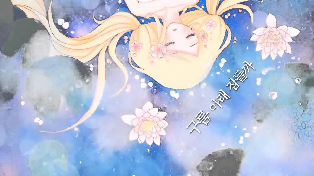 [시유(SeeU)/오리지널(Original)] 꿈의 비(夢之雨) - Dr.Yun(윤박사) [Vocaloid]