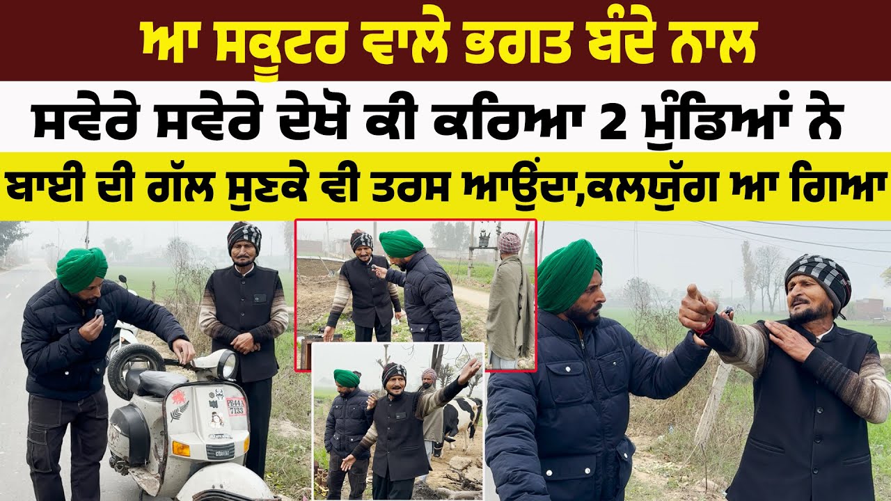 Члены семьи остались спать внутри, а воры вскрыли два трансформатора. Хабри Дакия