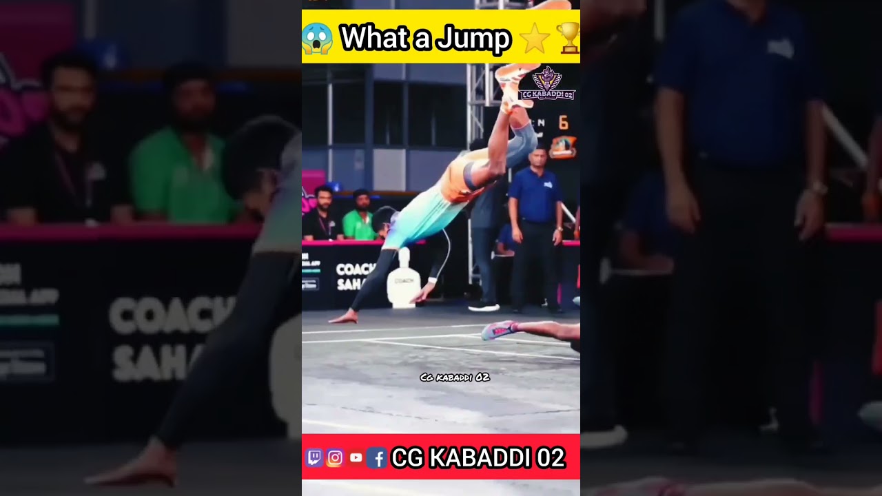 😱Powerful Jump(Durgesh Netam) ⭐🏆#kabaddilive #kabaddi #jump #jumpscape #kabaddijump #shorts #trend