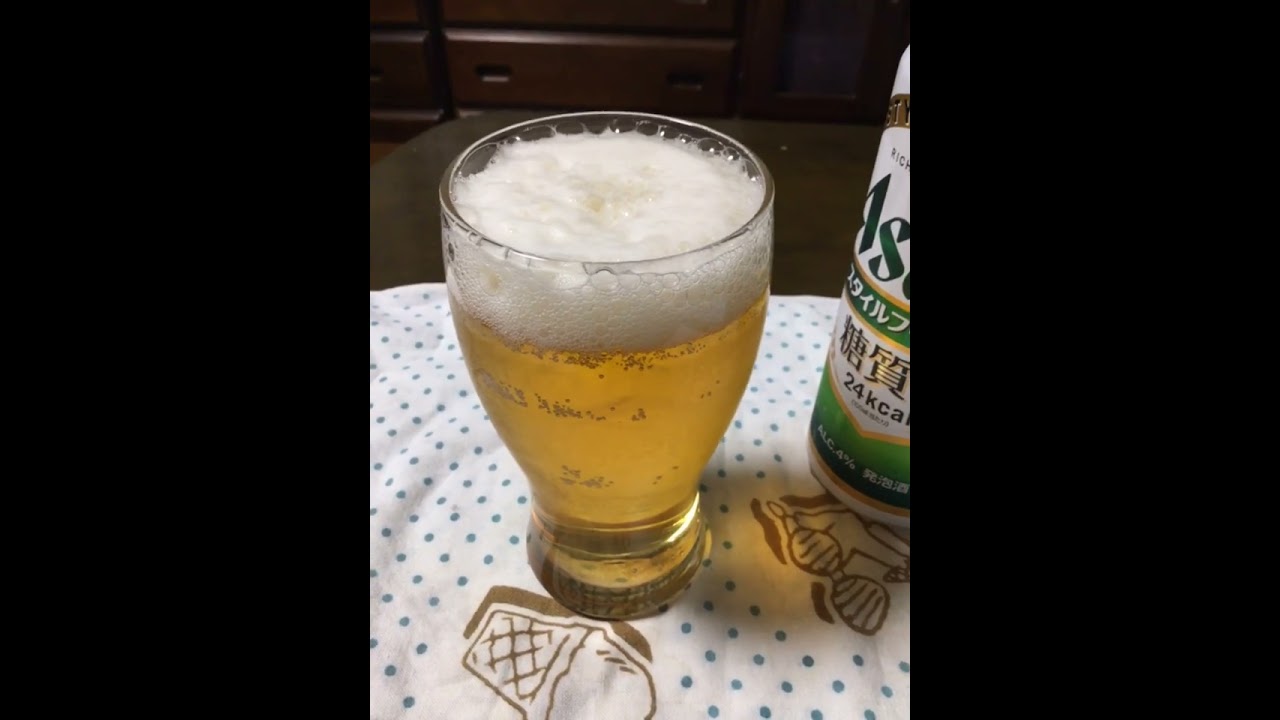アサヒスタイルフリー