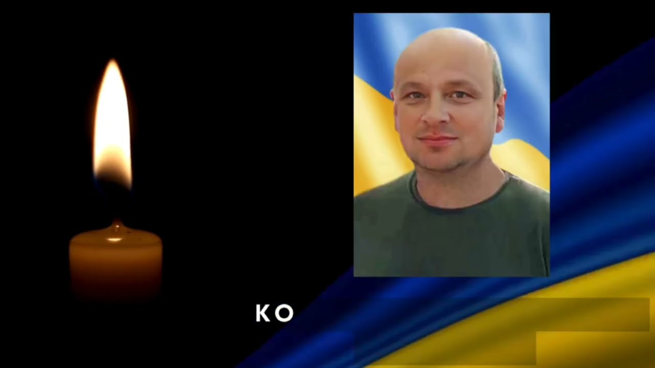 29 серпня - День загиблих захисників