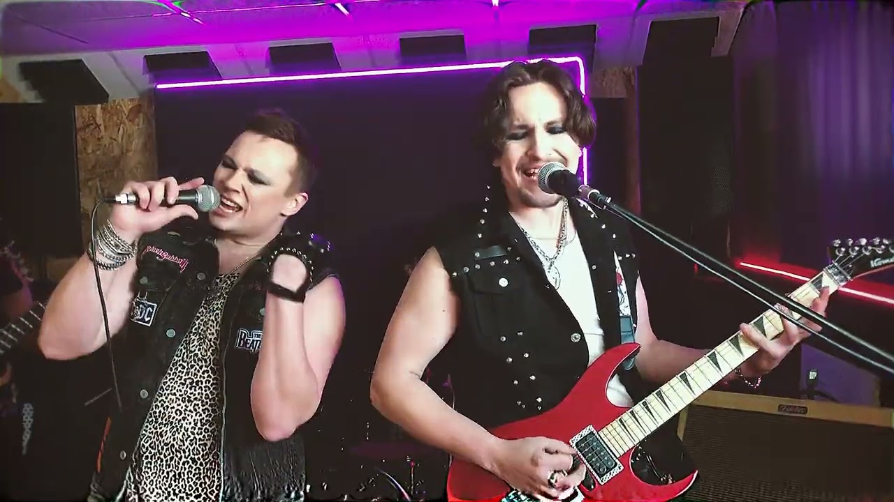 ЭСО - Потерян (live 01.2026)