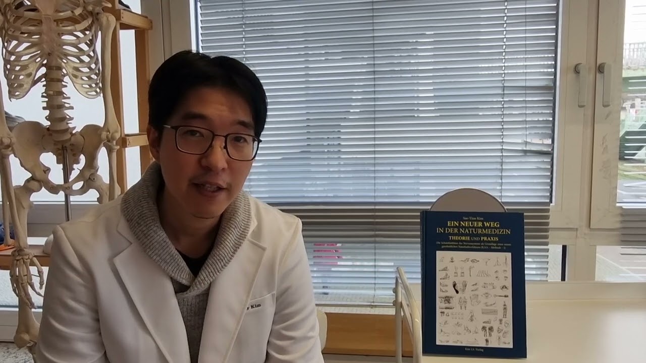 (한글자막) KSNS f&uuml;r den Laien erkl&auml;rt 초보자를 위한 KSNS 설명