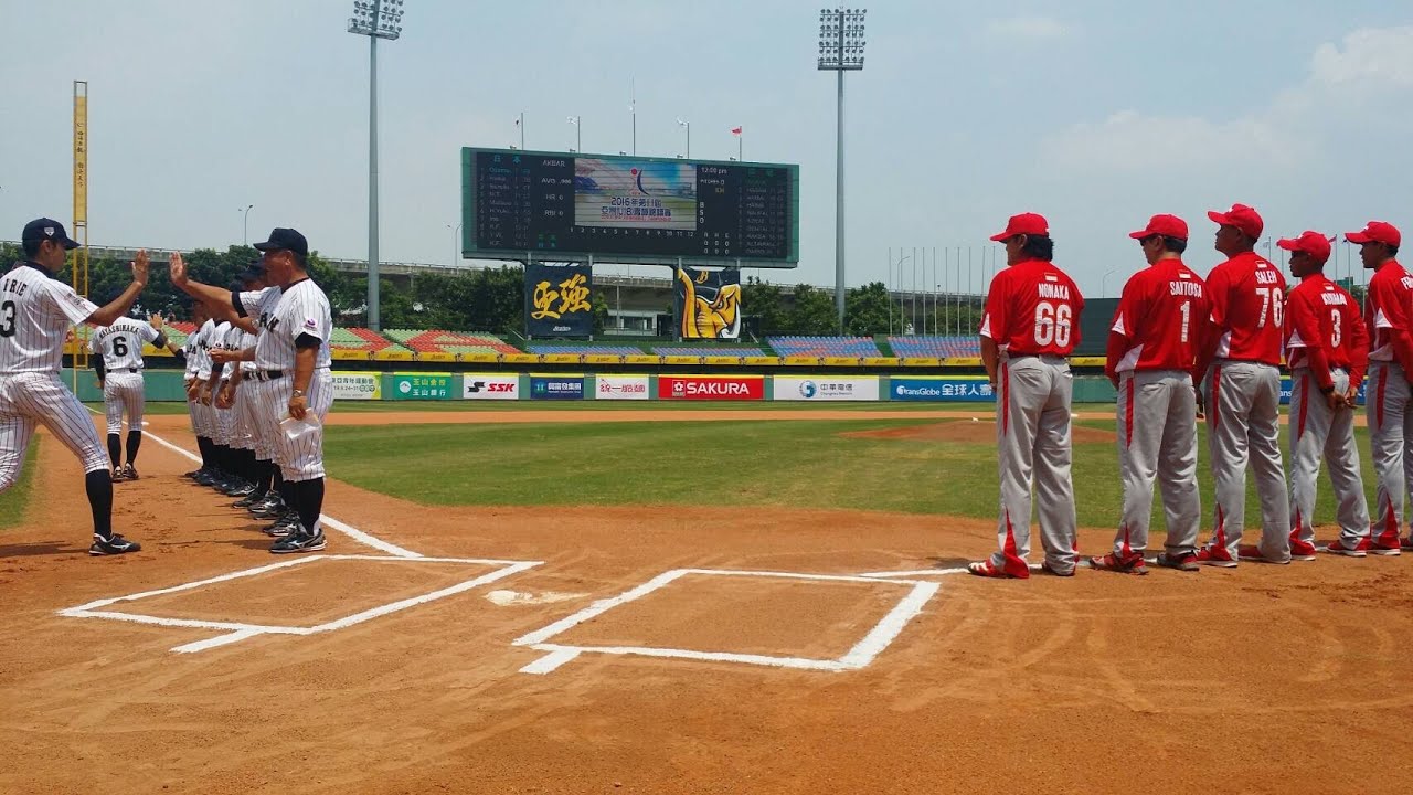 師弟対決　2016 U18アジア選手権大会(小枝侍ジャパンvs インドネシア