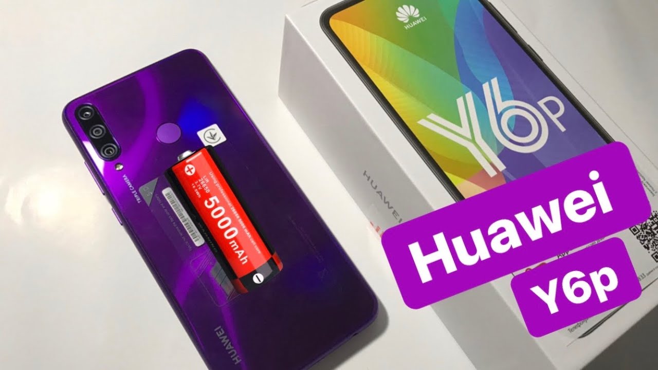 HUAWEI Y6p Phantom Purple (MED-LX9) / Fast Review / unboxing
