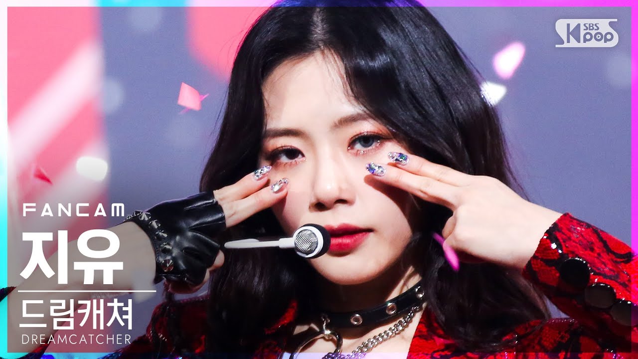 [안방1열 직캠4K] 드림캐쳐 지유 'Odd Eye' (DREAMCATCHER JIU FanCam)│@SBS Inkigayo_2021.01.31.