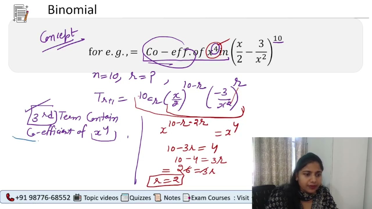 #punjab math master cadre exam #bionomialtricks#uptgtmathspreparation #uppgt #teaching exam tricks