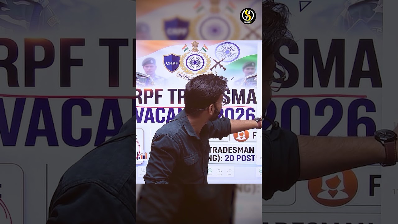 CRPF Tradesman Vacancy 2026 😱 | Big Update Out! #crpftradsman #exampattern #govtjobs
