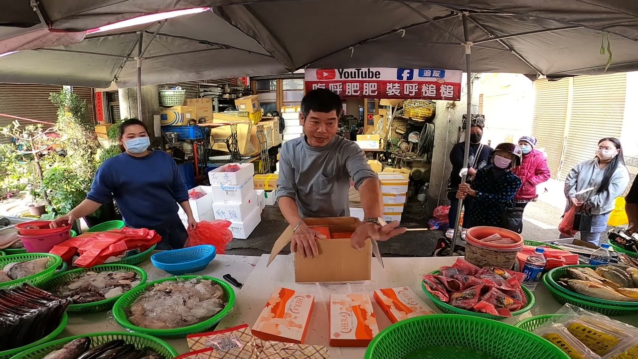 過個年萬物皆漲 只有大叔賣的產品沒有漲 台中大甲第二公有市場 海鮮拍賣 海鮮叫賣 台中海鮮大叔 叫賣哥 seafood auction