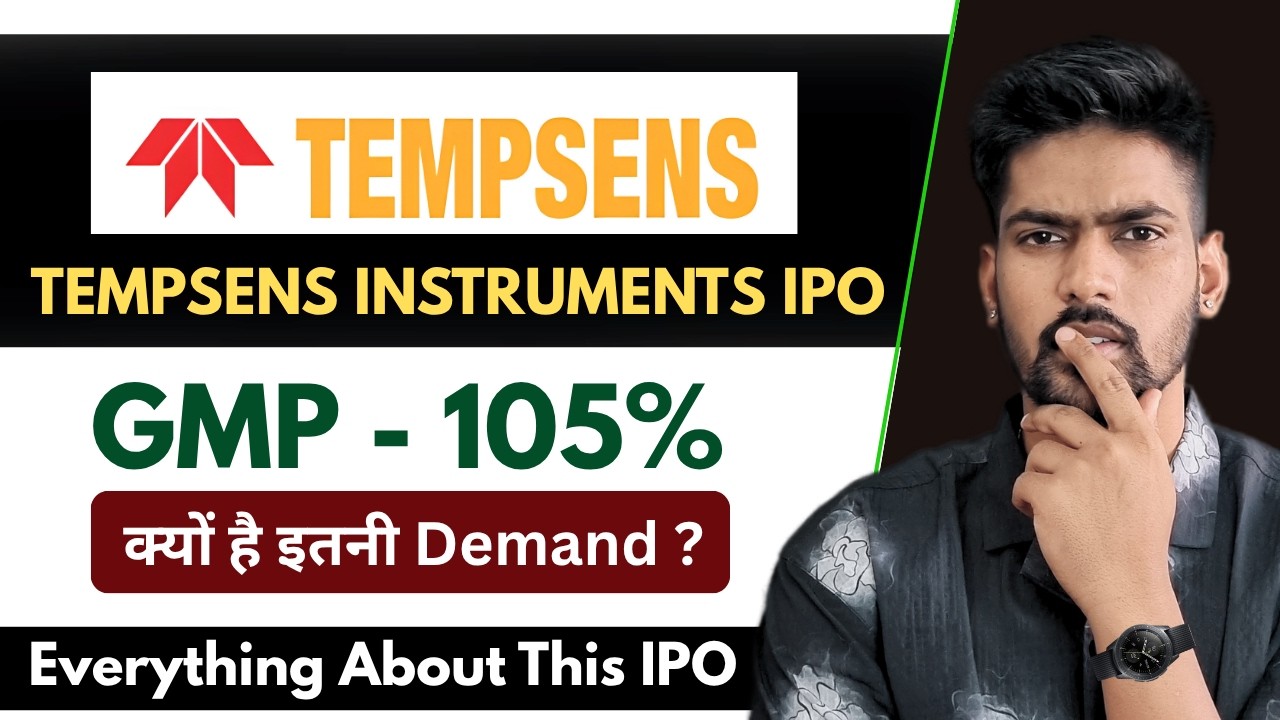 Tempsens Instruments IPO - Why so much Demand ? Tempsens IPO Review & GMP Today