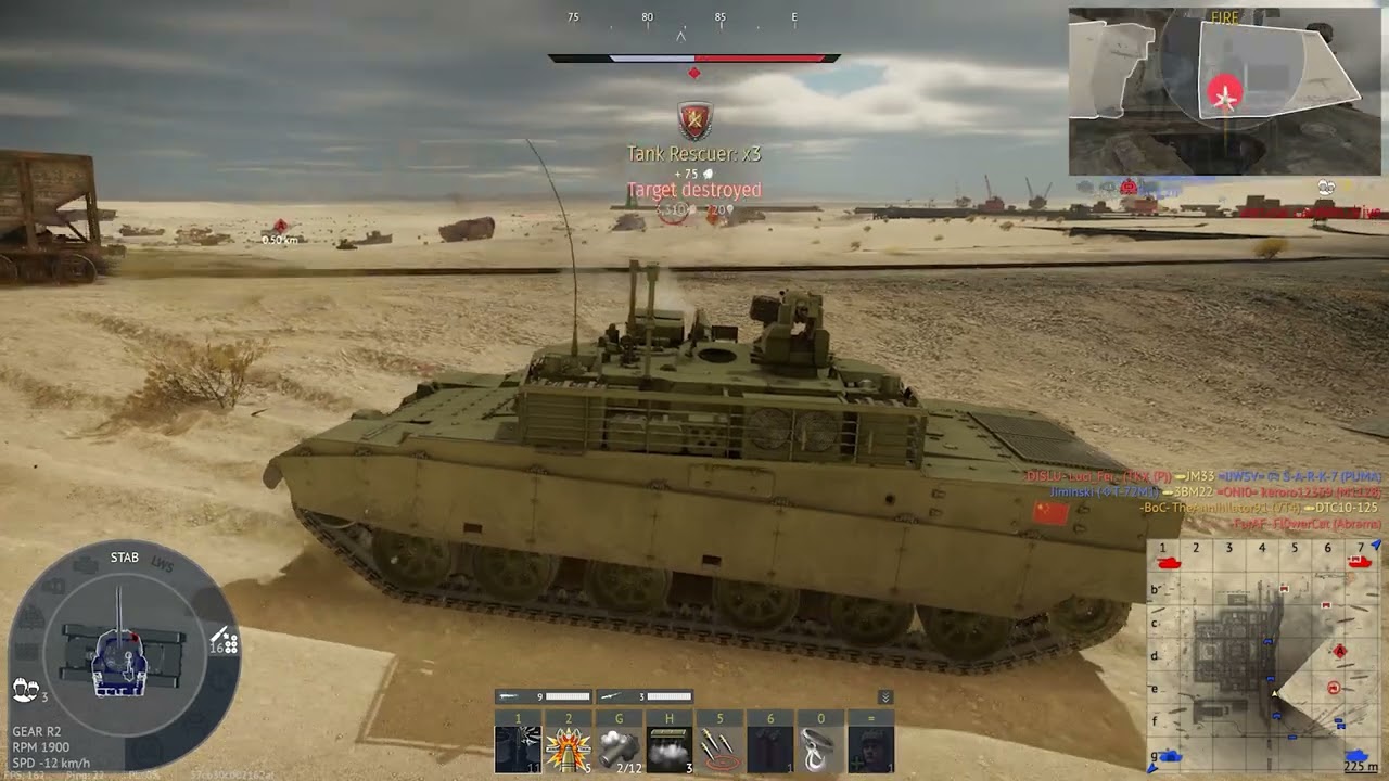 PLA MBT VT4