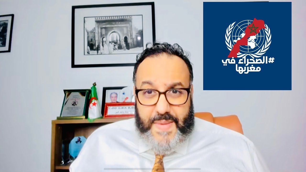 من الامم المتحدة نقل مباشر لأطوار جلسة التصويت على قرار مجلس الامن الدولي بخصوص ملف الصحراء المغربية