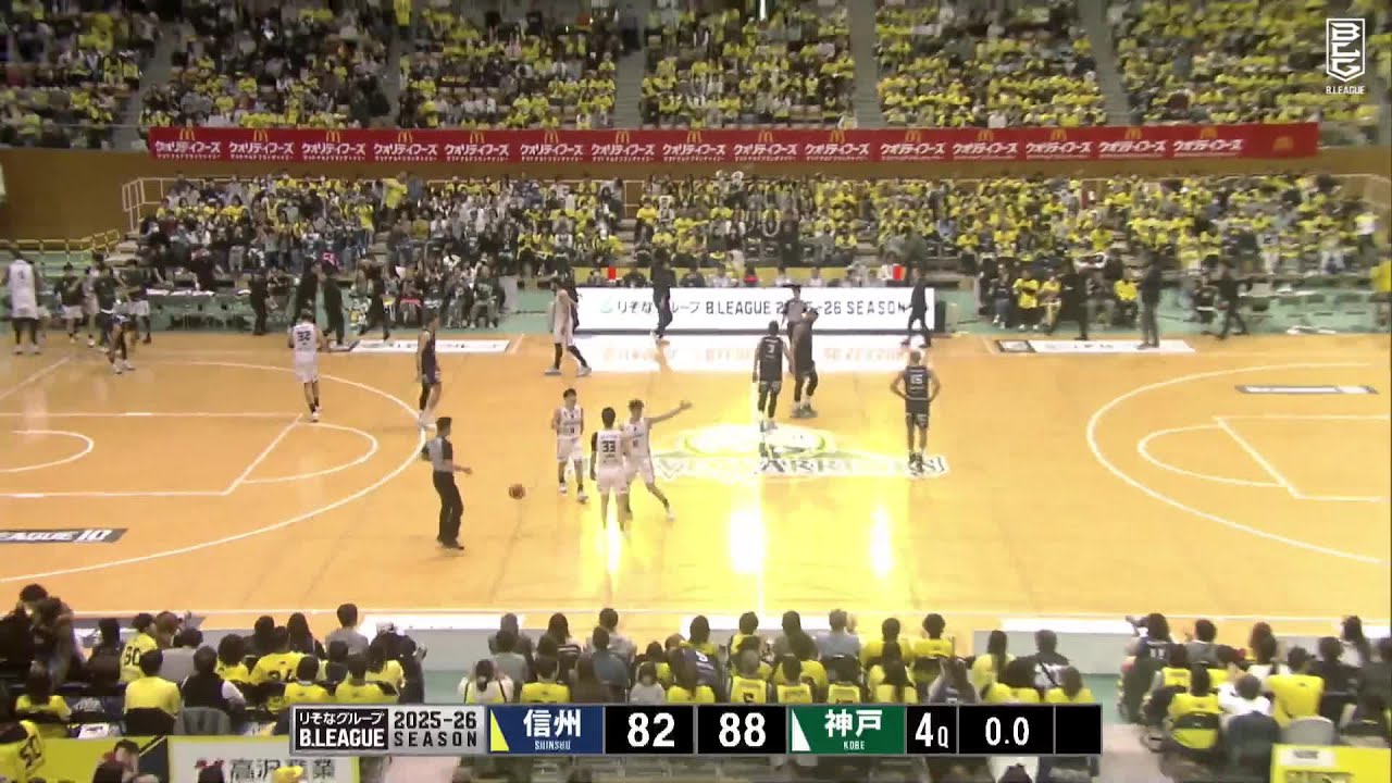Shinshu Brave Warriors vs. Kobe Storks - Game Highlights