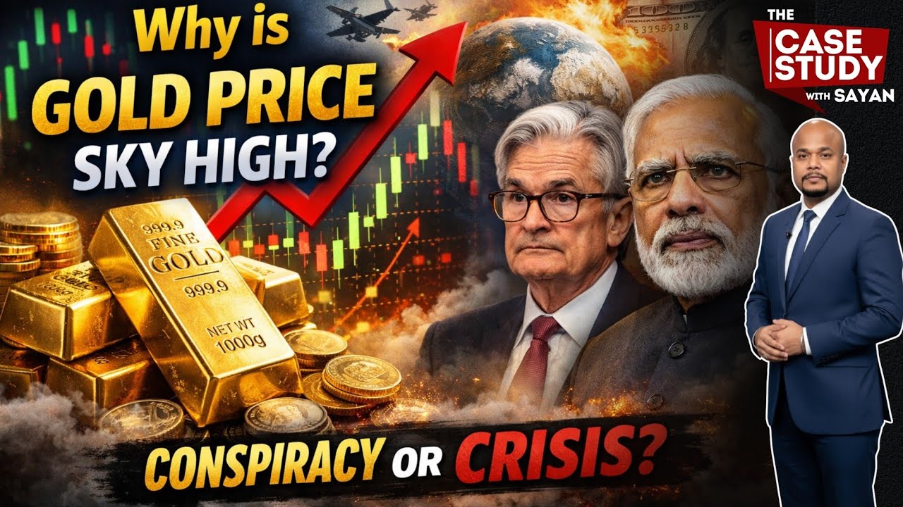 WHY GOLD PRICE IS SKY HIGH? CONSPIRACY OR GLOBAL ECONOMIC CRISIS EXPLAINED!