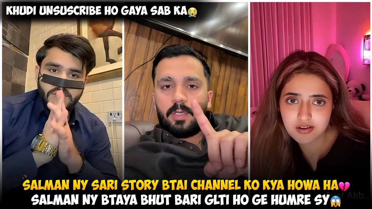 Salman Ny Sari Story Btai Kya Howa Channel Sath | Humre Sy Galti Ho a Gai Bhut Bari | Rajab Family's